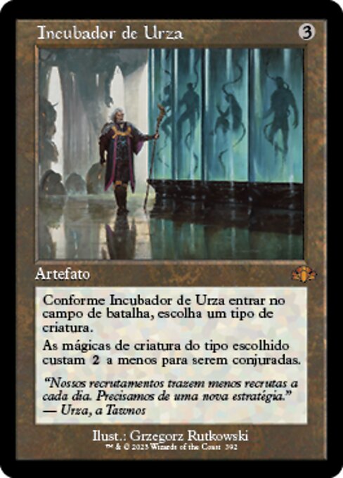 Urza's Incubator (Dominaria Remastered #392)