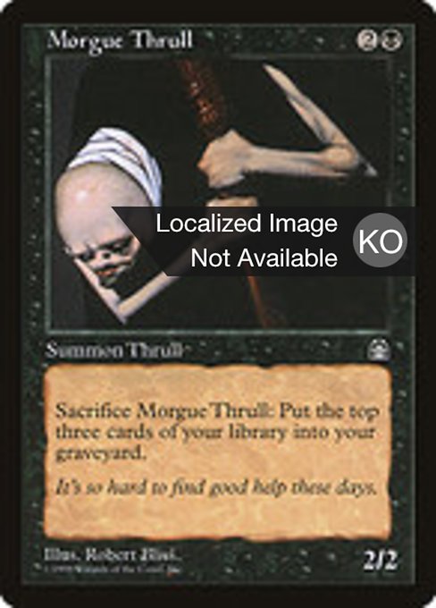 Morgue Thrull (Stronghold #65)