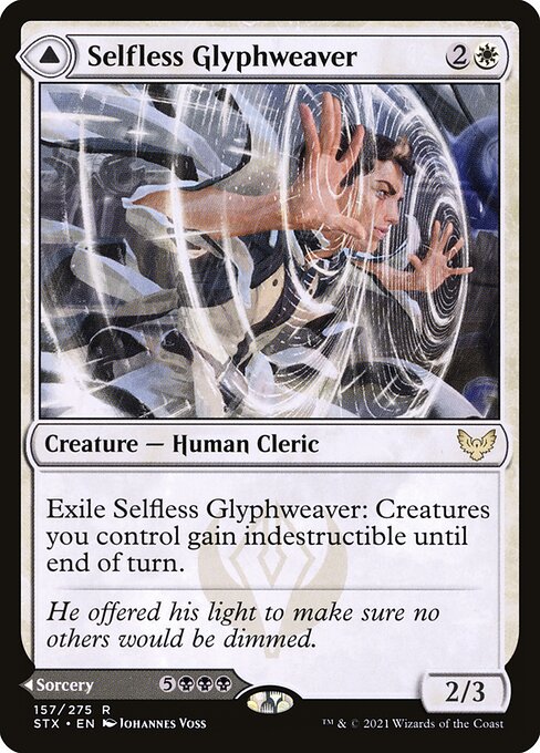 Selfless Glyphweaver // Deadly Vanity card image