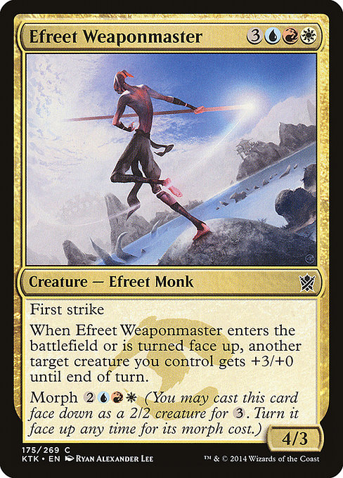 Efreet Weaponmaster card image