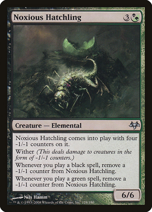 Noxious Hatchling (eve) 124 Noxious Hatchling (eve) 124