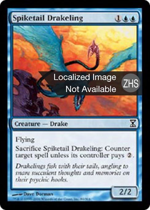 Spiketail Drakeling (Time Spiral #80)