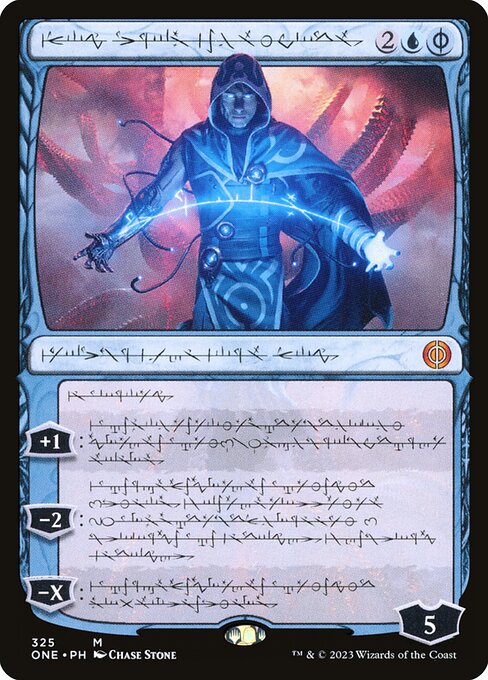Jace, the Perfected Mind (ONE)
