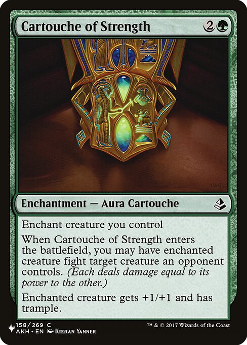 Cartouche de force|Cartouche of Strength