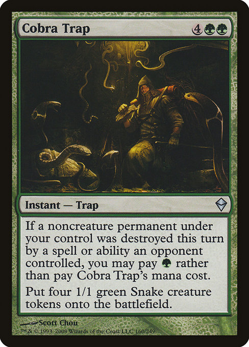 Cobra Trap (Zendikar #160)