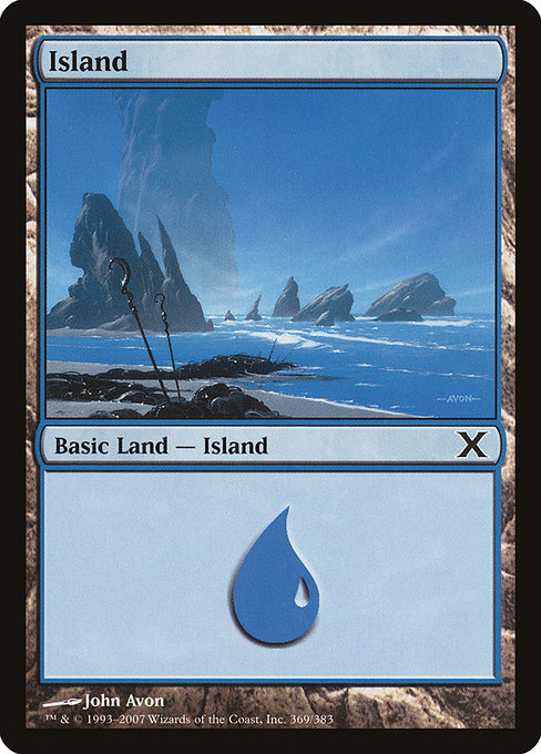 Island (Tenth Edition #369)