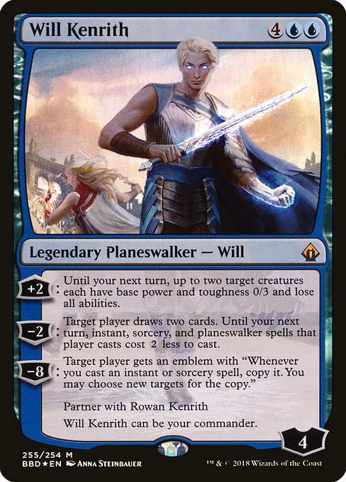 Will Kenrith (BBD)