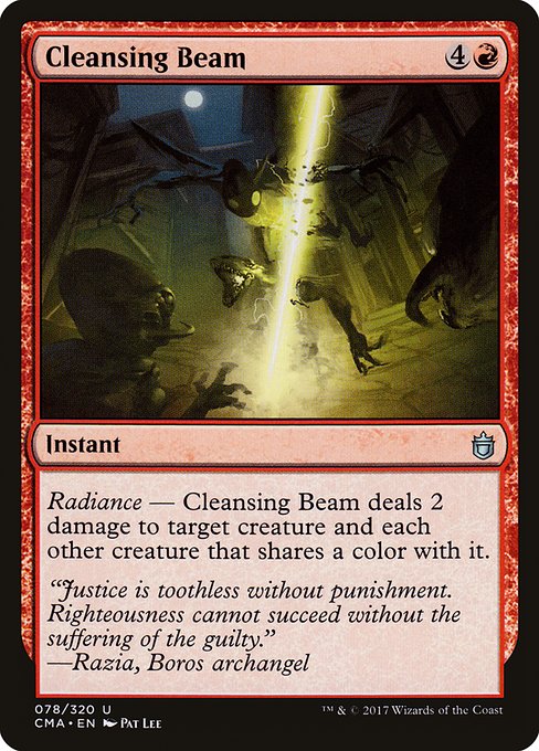 Cleansing Beam (cma) 78