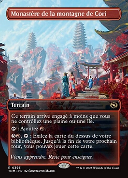 Cori Mountain Monastery