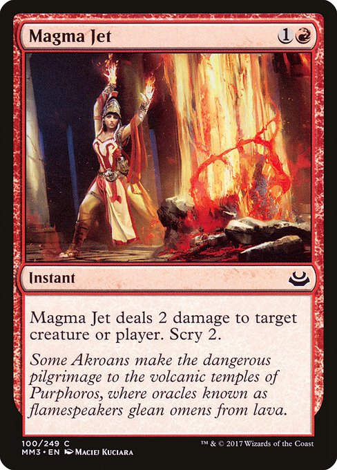 Magma Jet (MM3)