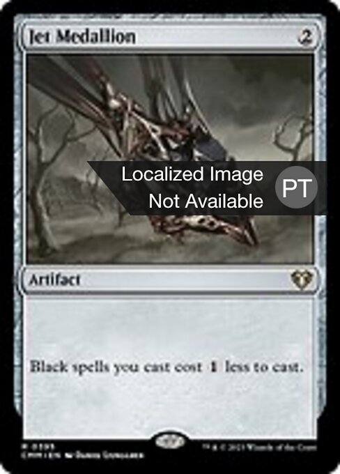 Jet Medallion