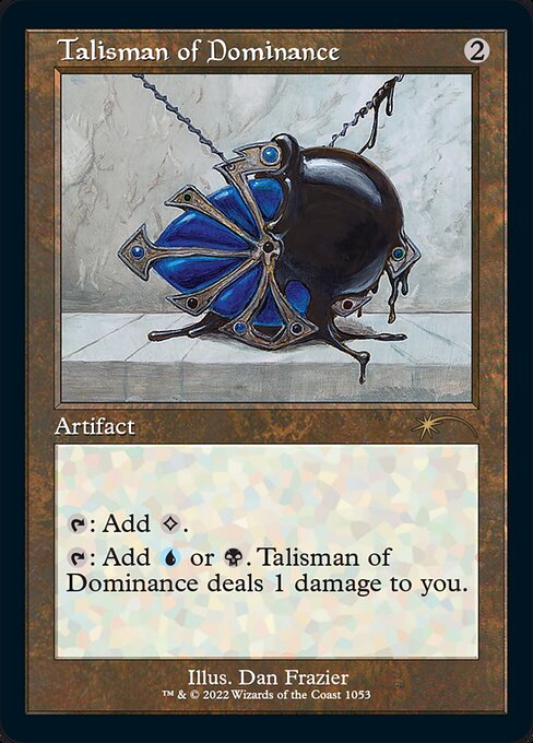 Talisman of Dominance (Retro Frame)