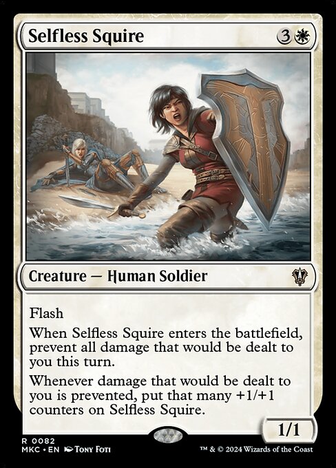 Écuyère dévouée|Selfless Squire
