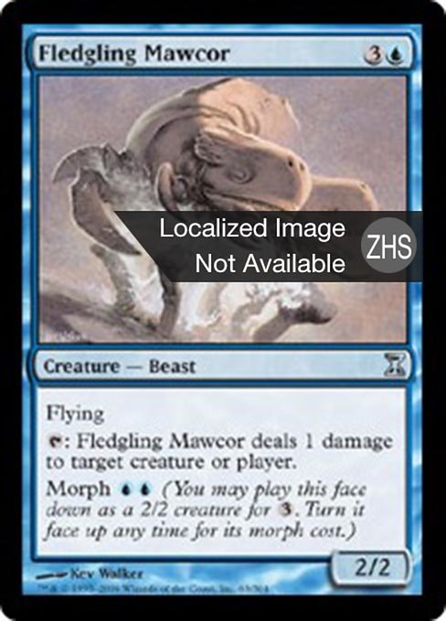Fledgling Mawcor (Time Spiral #63)