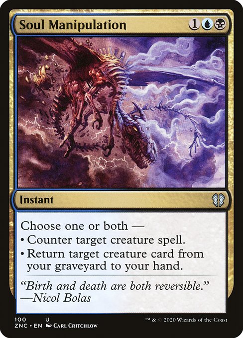 Soul Manipulation (Zendikar Rising Commander #100)