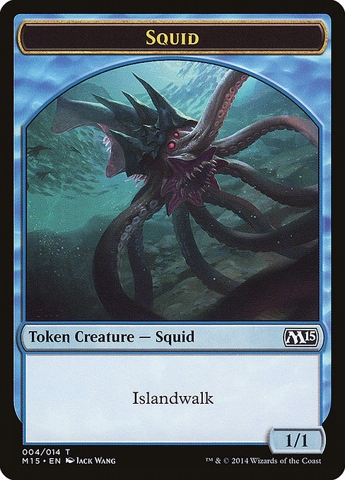 Squid (Magic 2015 Tokens #4)