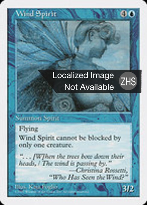 Wind Spirit (Fifth Edition #136)