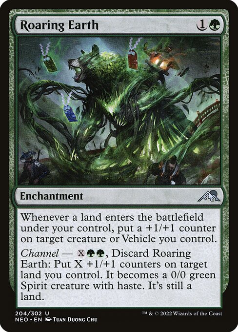Roaring Earth (neo) 204 Roaring Earth (neo) 204