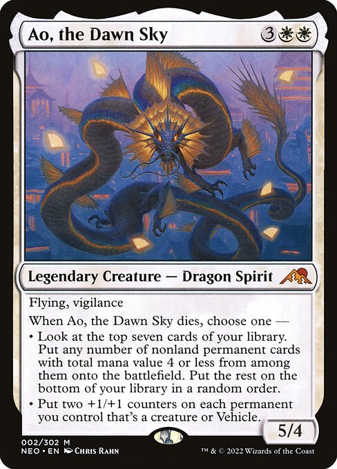 Ao, the Dawn Sky card image