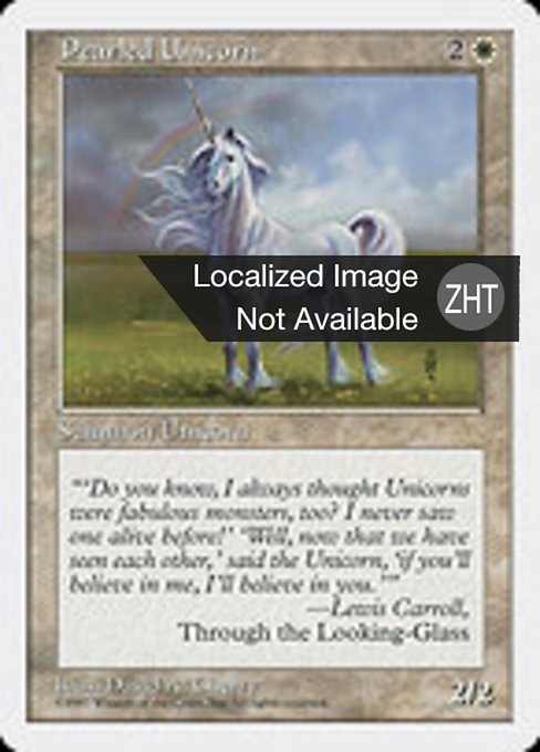 Pearled Unicorn (Fifth Edition #50)