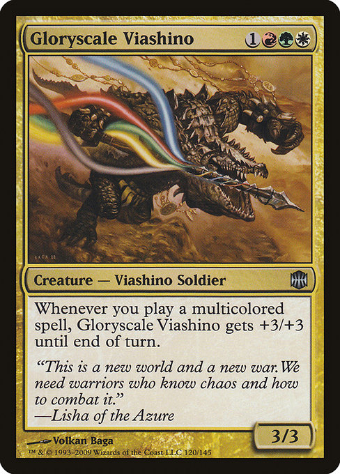 Gloryscale Viashino (Alara Reborn #120)