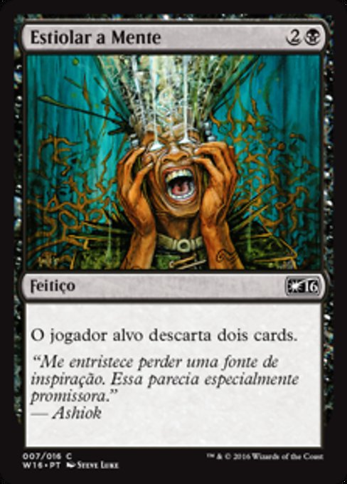 Mind Rot (Welcome Deck 2016 #7)