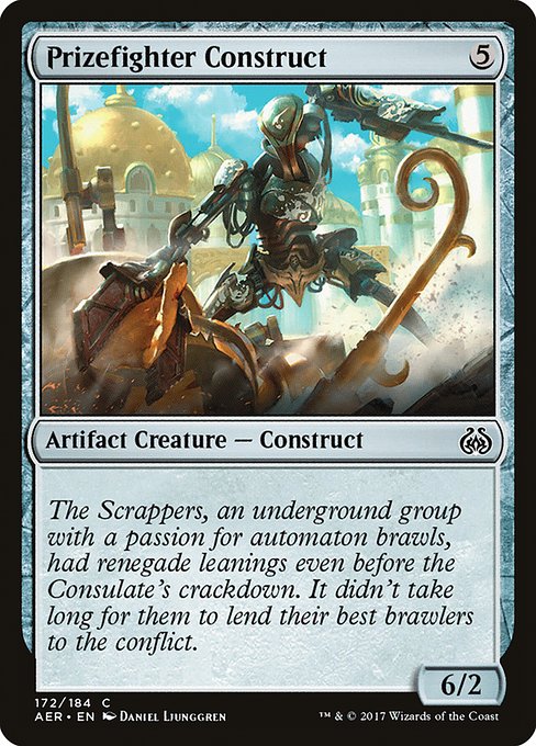 Prizefighter Construct (AER)