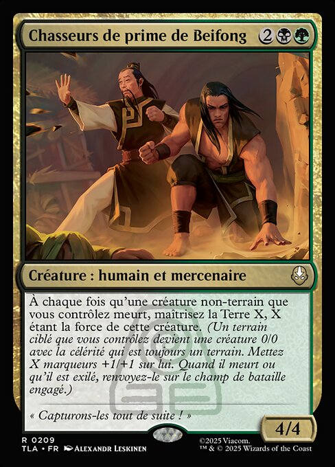 Beifong's Bounty Hunters