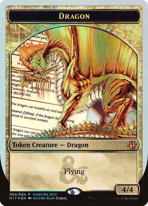 Dragon (HasCon 2017 #4)