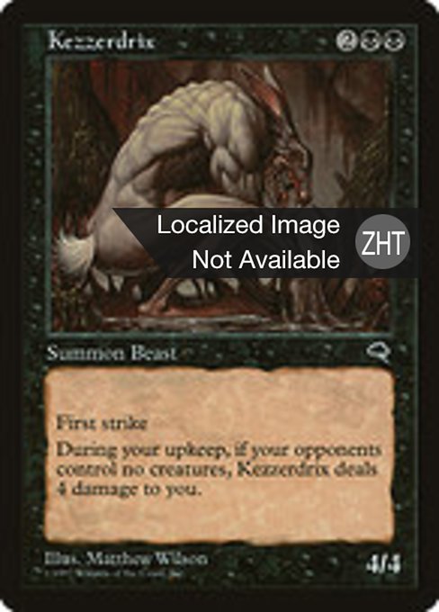 Kezzerdrix (Tempest #139)
