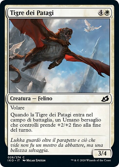 Patagia Tiger (Ikoria: Lair of Behemoths #26)