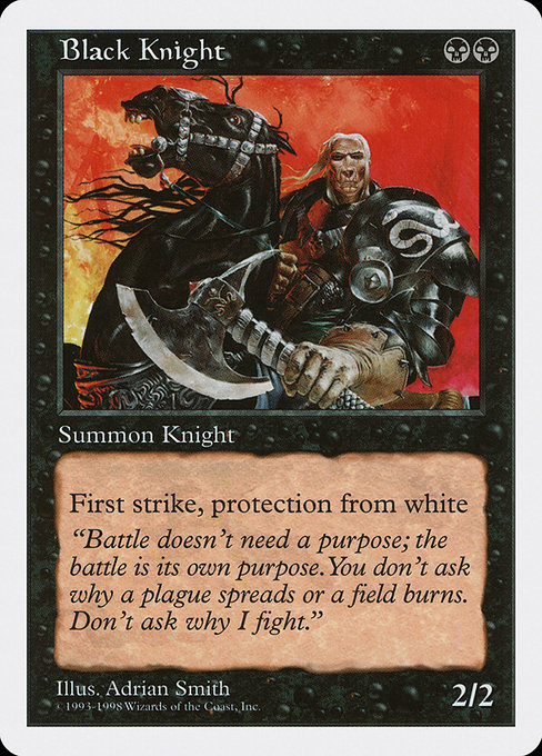 Black Knight (ATH)