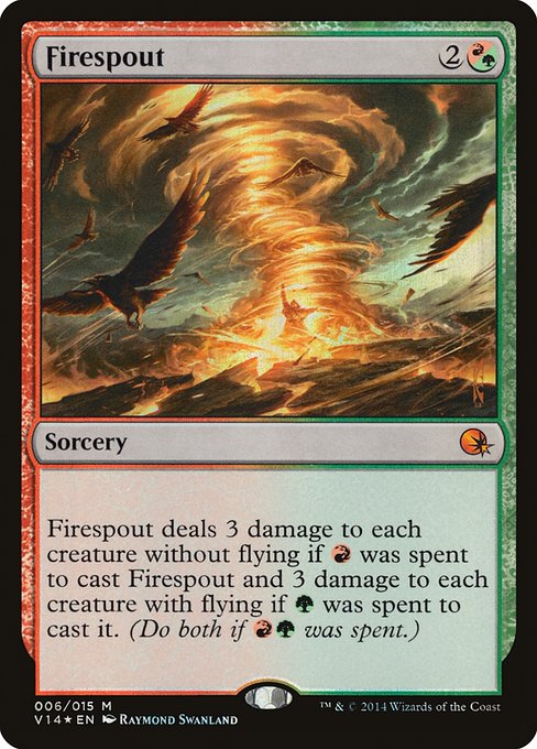 Firespout (V14)