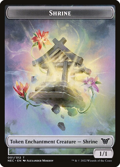 Shrine (Neon Dynasty Commander Tokens #1)