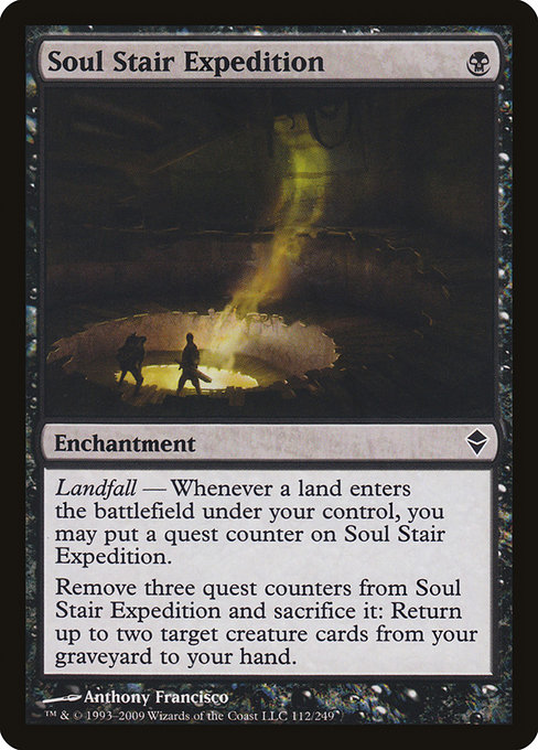 Soul Stair Expedition (Zendikar #112)