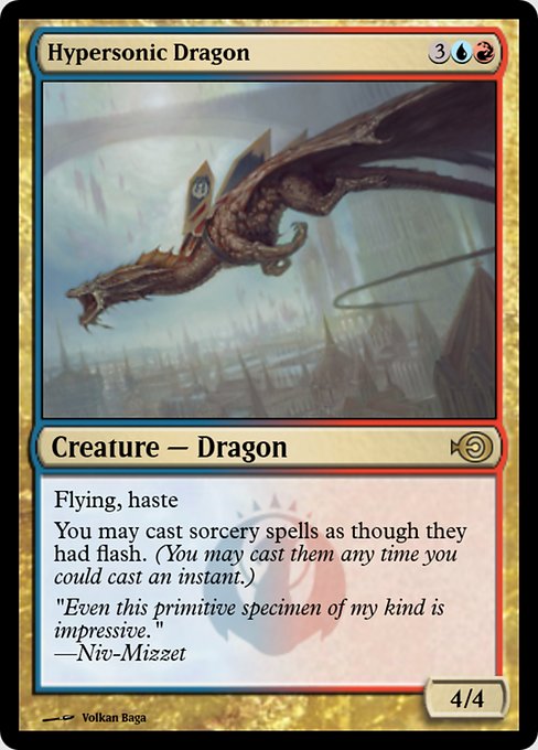 Hypersonic Dragon (Magic Online Promos #46881)