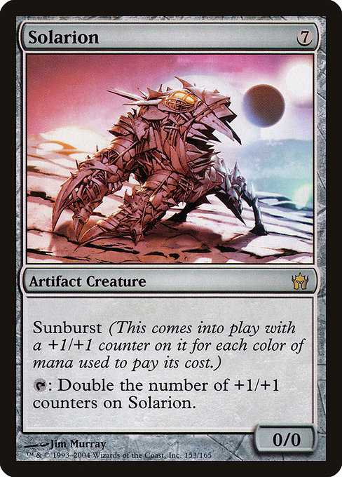 Solarion card image