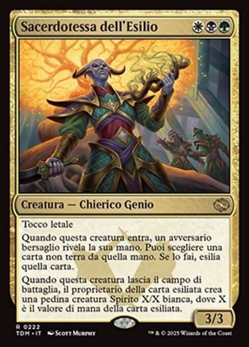 Sacerdotessa dell'Esilio