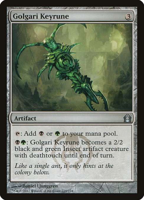 Golgari Keyrune (Return to Ravnica #229)