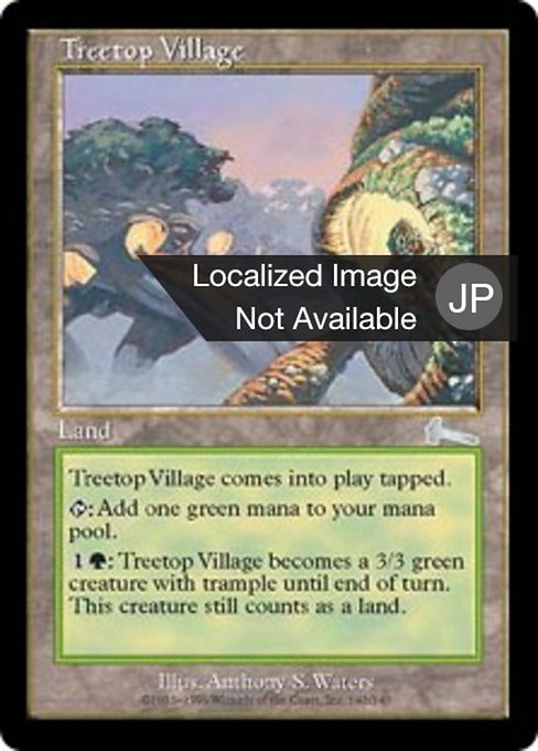 Treetop Village (Urza's Legacy #143)