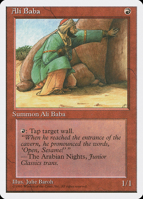 Ali Baba (Fourth Edition #175)