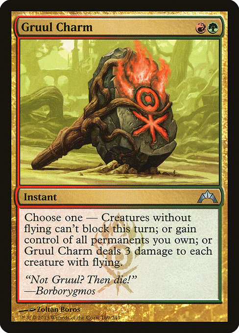 Gruul Charm (Gatecrash #169)