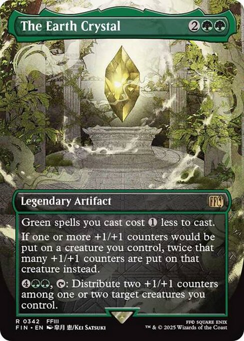 The Earth Crystal (fin) 342 The Earth Crystal (fin) 342