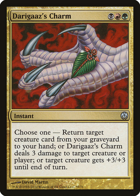 Darigaaz's Charm (Duel Decks: Phyrexia vs. the Coalition #59)