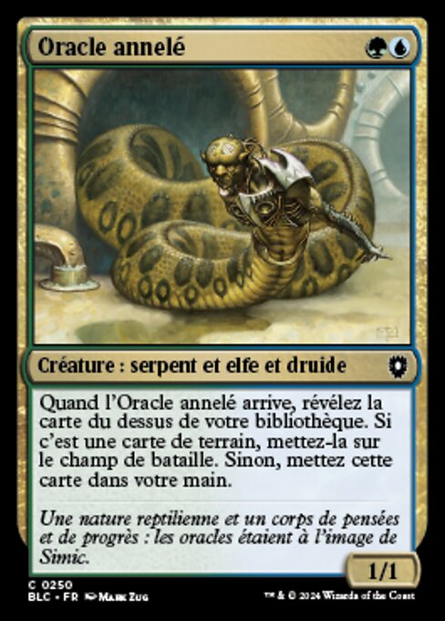 Coiling Oracle (Bloomburrow Commander #250)