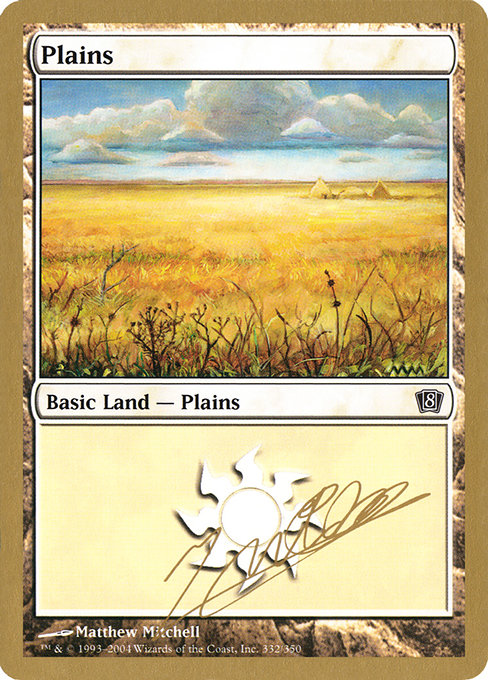 Plains (World Championship Decks 2004 #jn332)