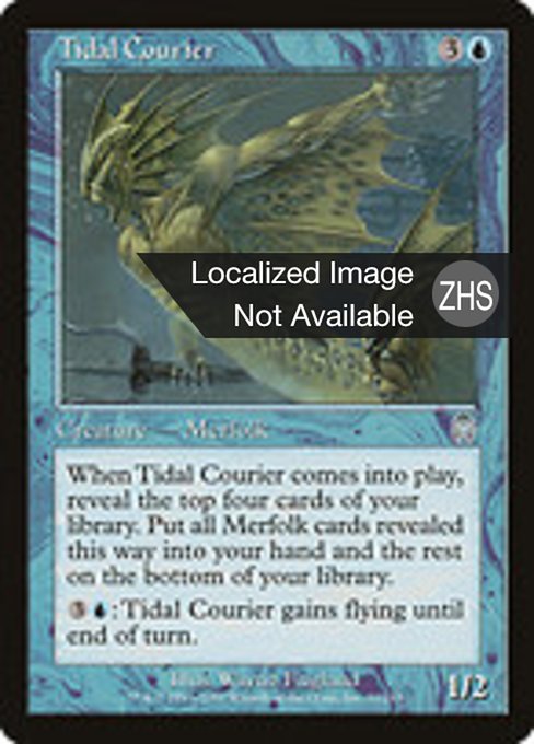 Tidal Courier (Apocalypse #31)
