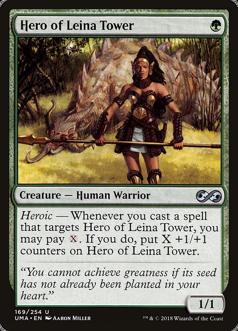 Héroïne de la Tour de Leina|Hero of Leina Tower