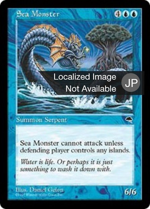 Sea Monster (Tempest #85)