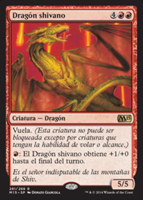Shivan Dragon (Magic 2015 #281)